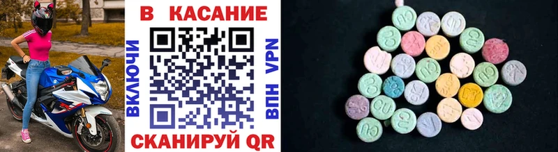Где купить наркоту Новый Оскол ГАШ Канабис СК Амфетамин Мефедрон