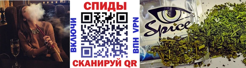 Бутират GHB  наркотики  Новый Оскол 