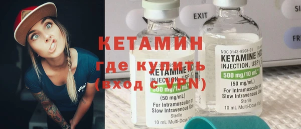 сатива Баксан