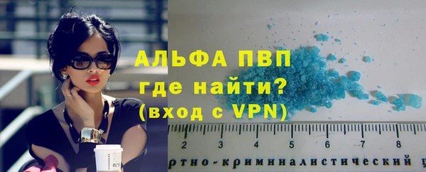 не бодяженный Балахна
