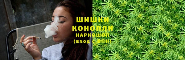 не бодяженный Балахна