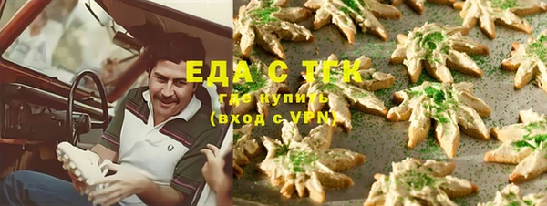 сатива Баксан