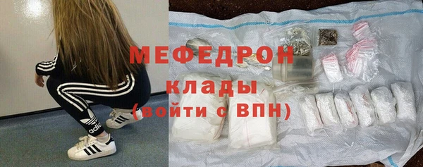 сатива Баксан