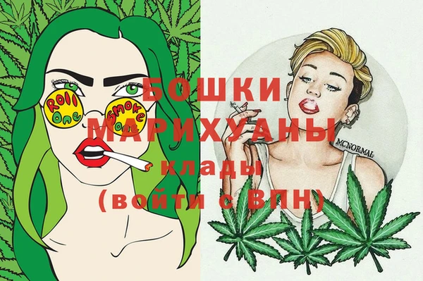 спиды Балабаново