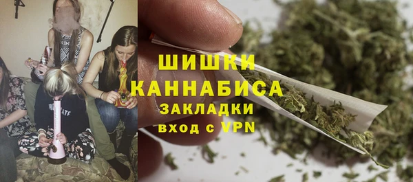 не бодяженный Балахна