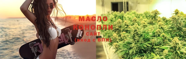 сатива Баксан