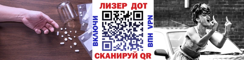 где найти   shop какой сайт  hydra вход  Лсд 25 экстази кислота  Новый Оскол 