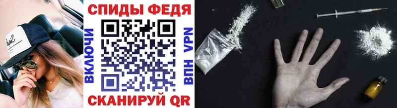блэк спрут tor  Новый Оскол  МЕТАМФЕТАМИН пудра 