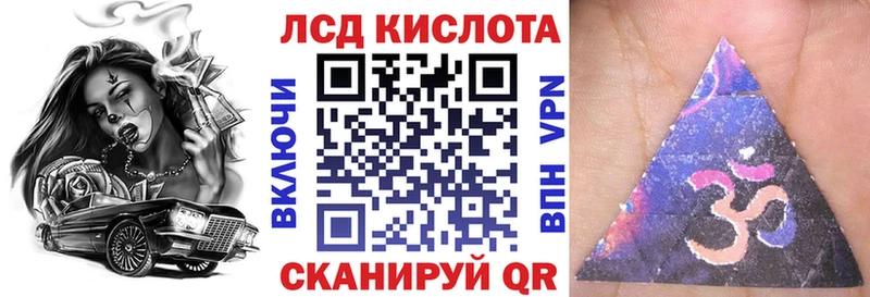 blacksprut ссылки  Новый Оскол  Марки N-bome 1,8мг 